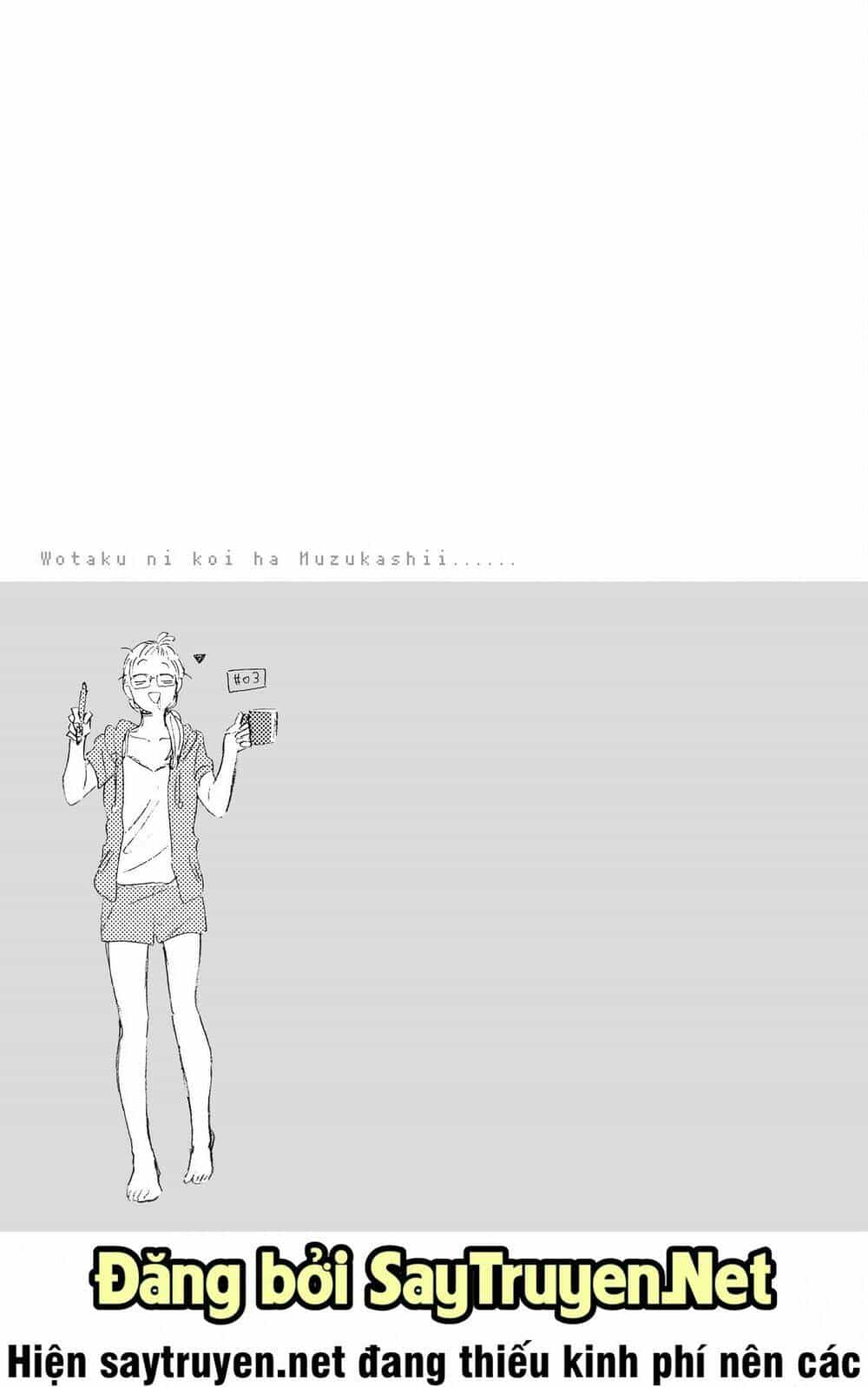 Thật Khó Để Yêu 1 Otaku - Chương 53 - ảnh 16