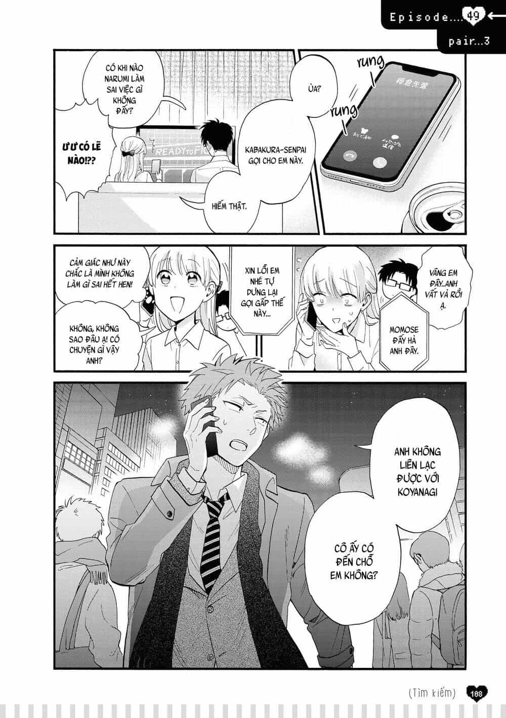 Thật Khó Để Yêu 1 Otaku - Chương 53.5 - ảnh 2
