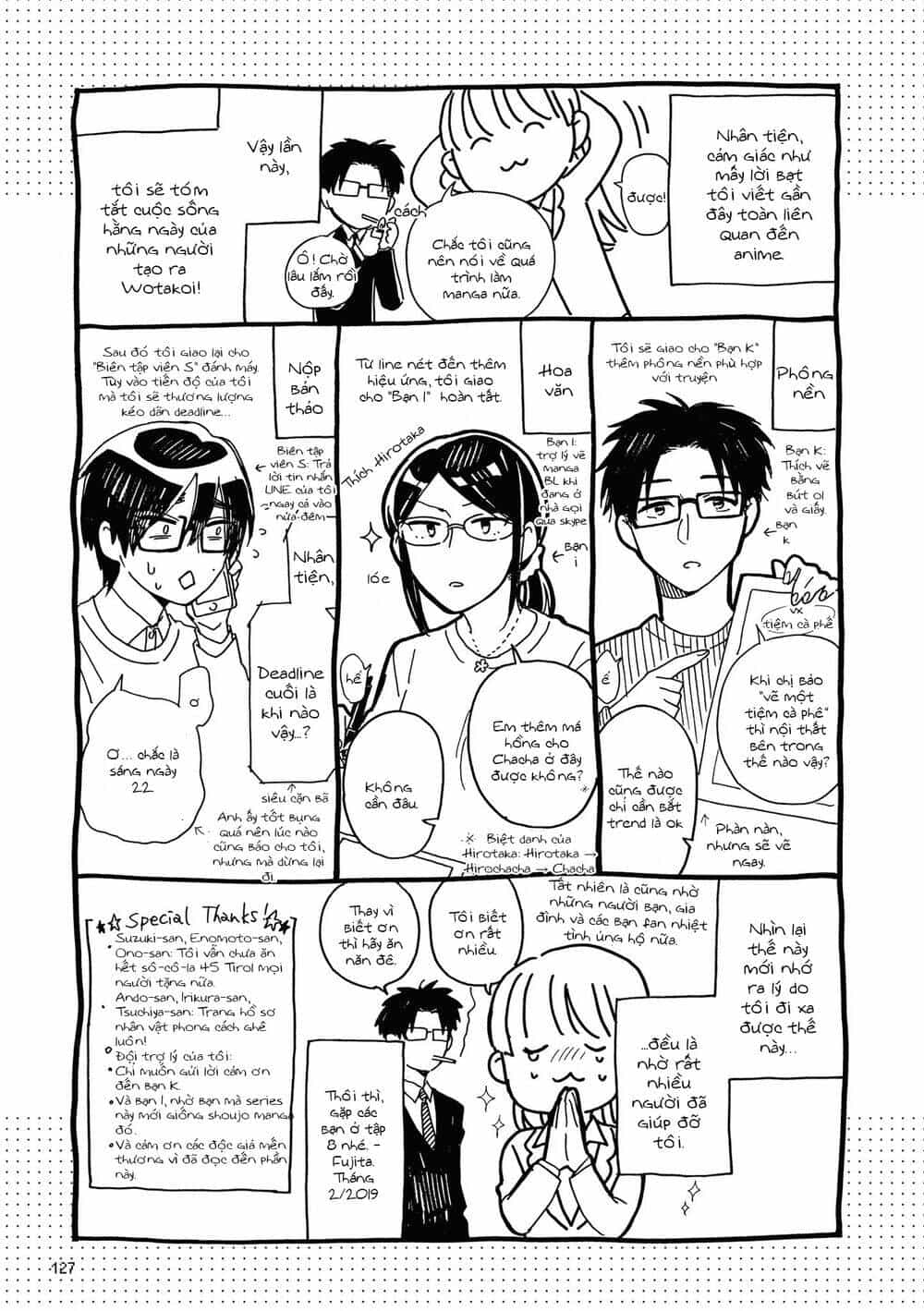 Thật Khó Để Yêu 1 Otaku - Chương 53.5 - ảnh 21