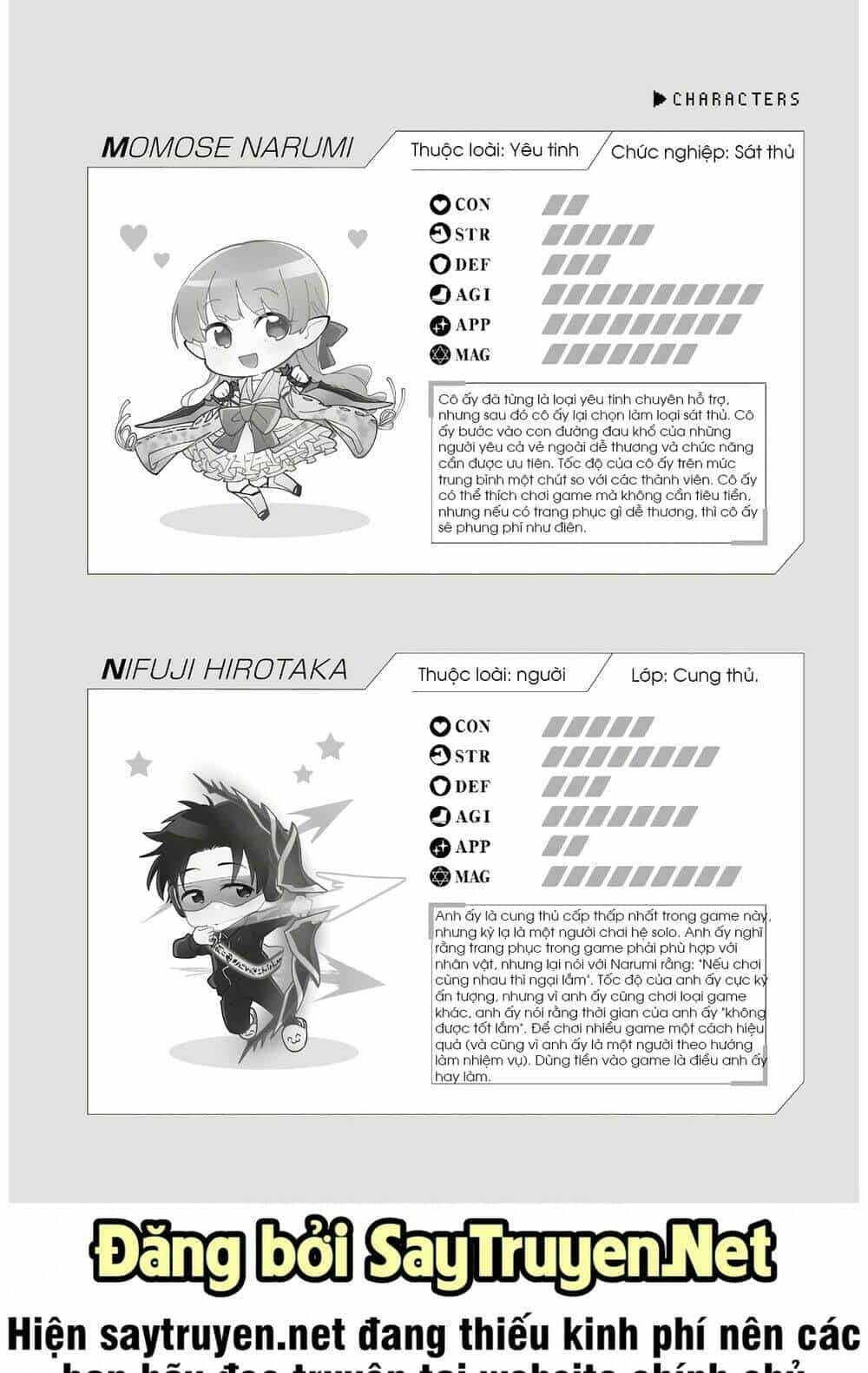 Thật Khó Để Yêu 1 Otaku - Chương 55 - ảnh 11