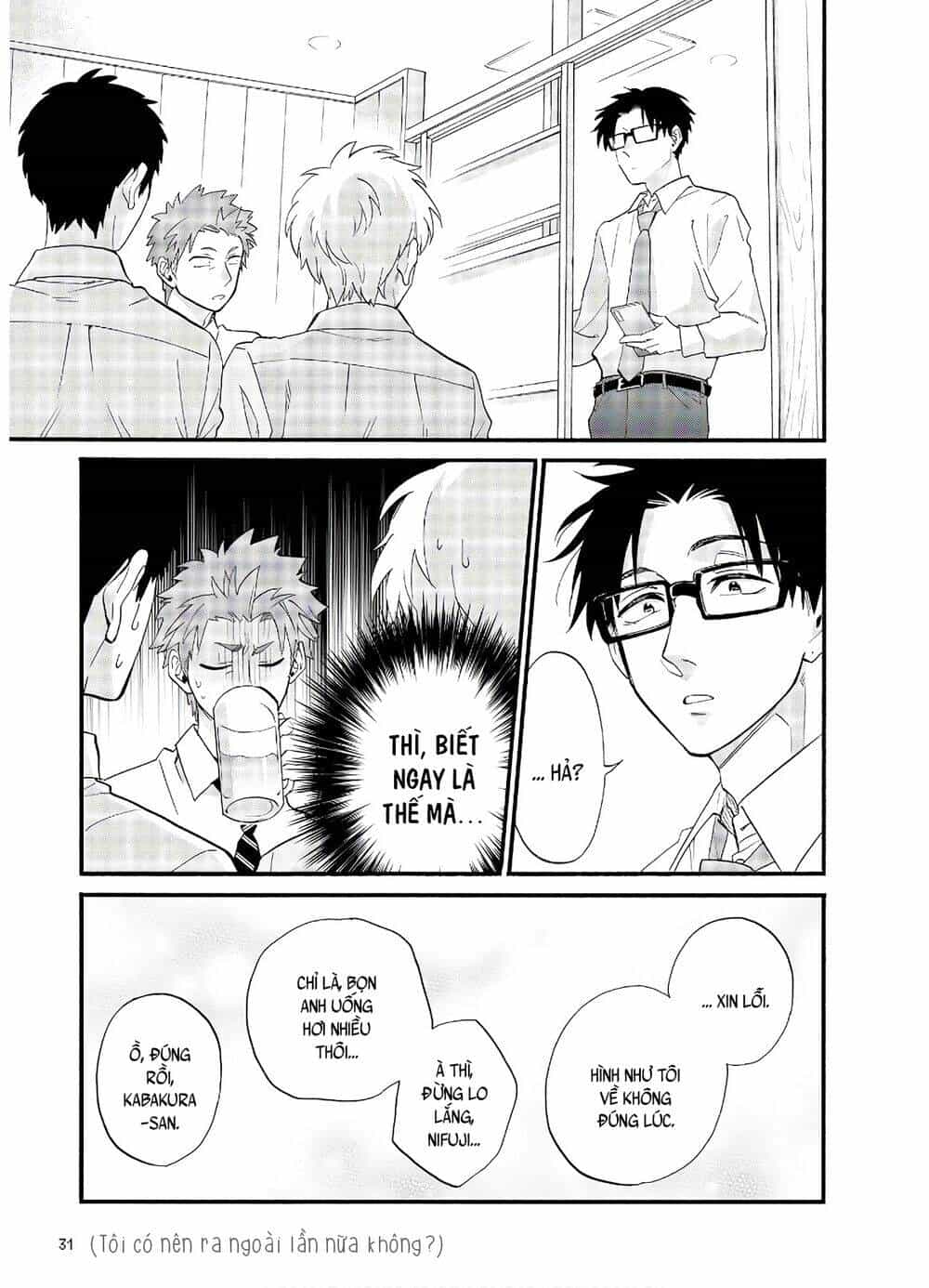 Thật Khó Để Yêu 1 Otaku - Chương 56 - ảnh 14