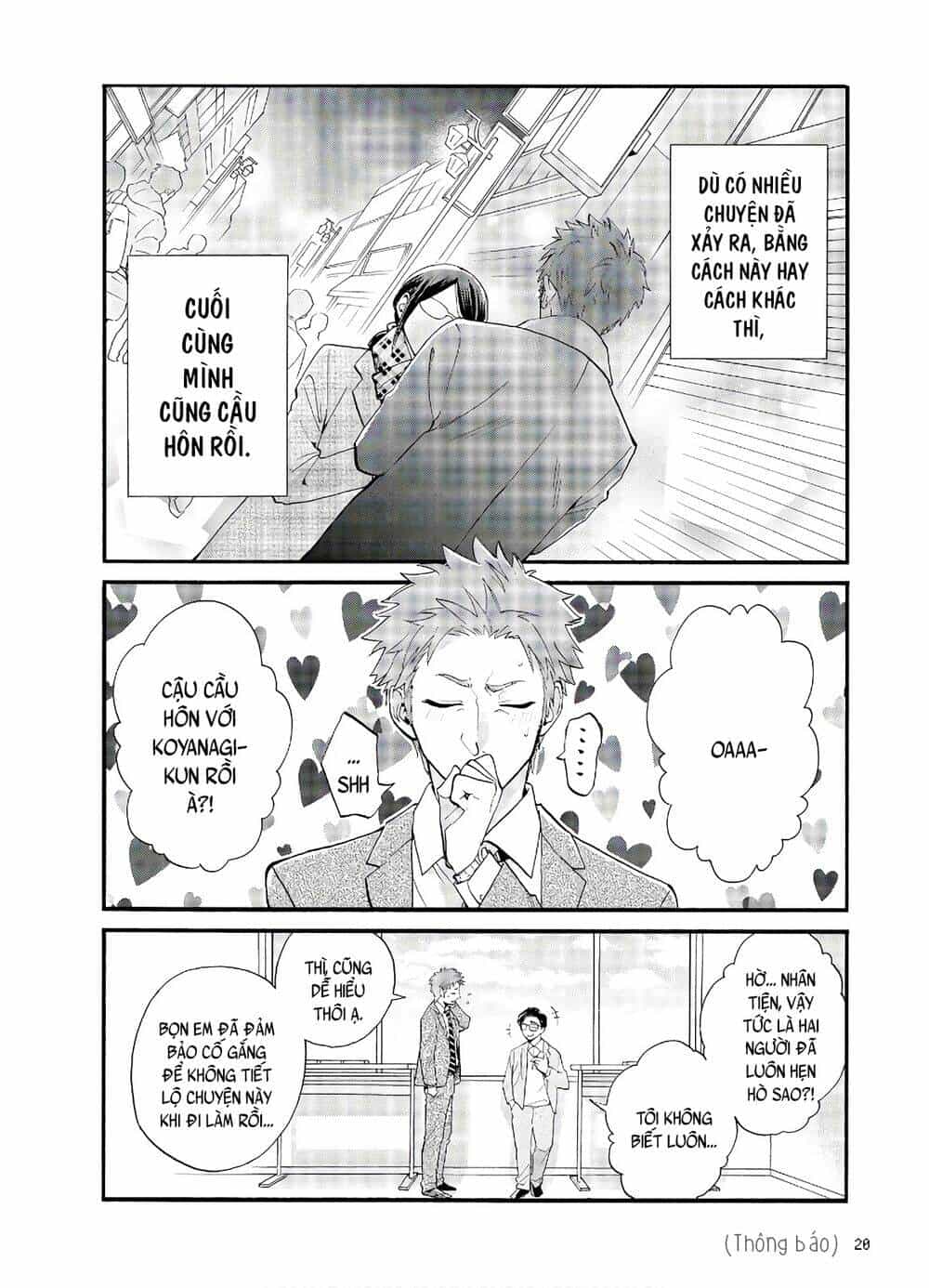 Thật Khó Để Yêu 1 Otaku - Chương 56 - ảnh 3