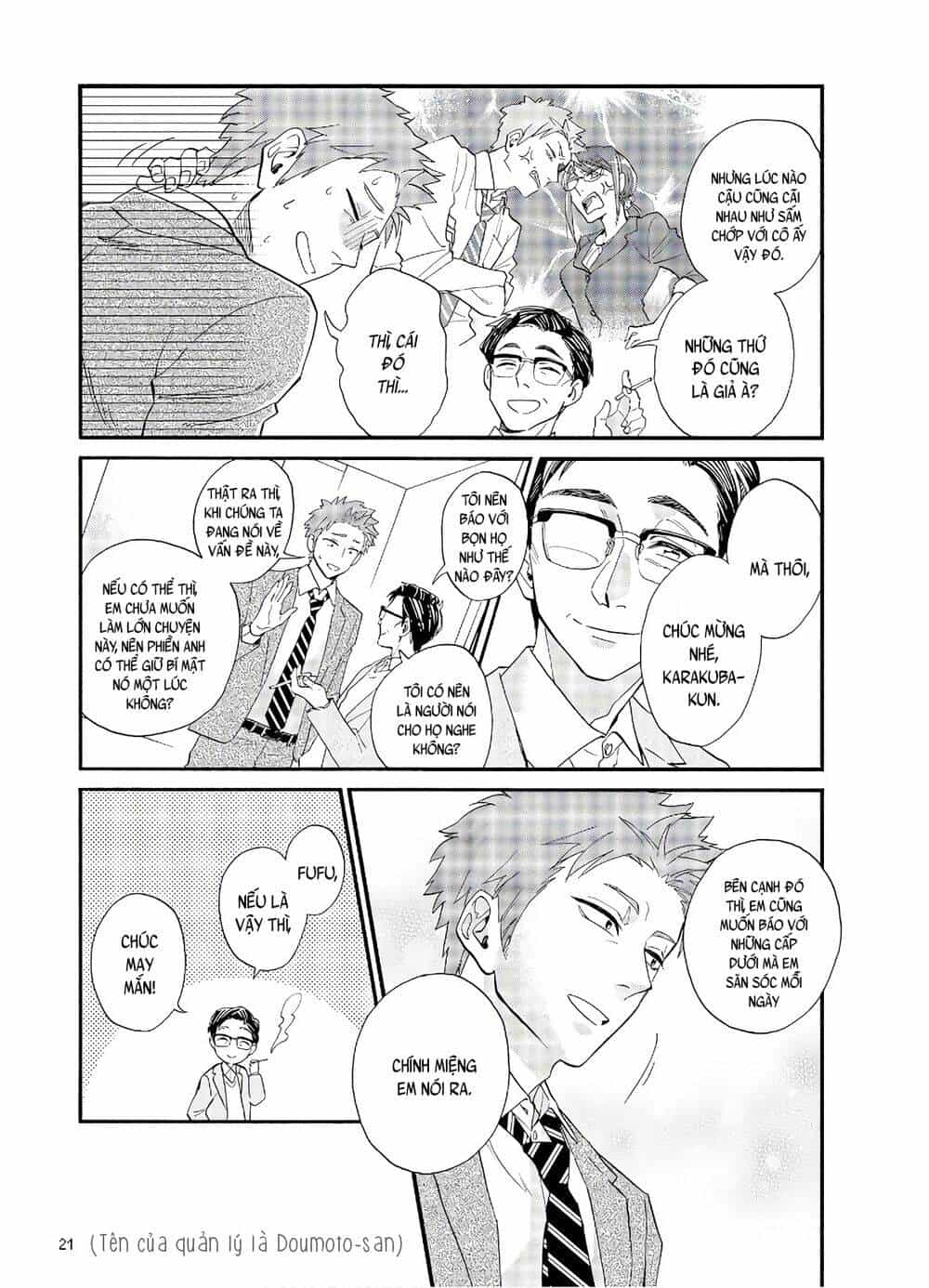 Thật Khó Để Yêu 1 Otaku - Chương 56 - ảnh 4
