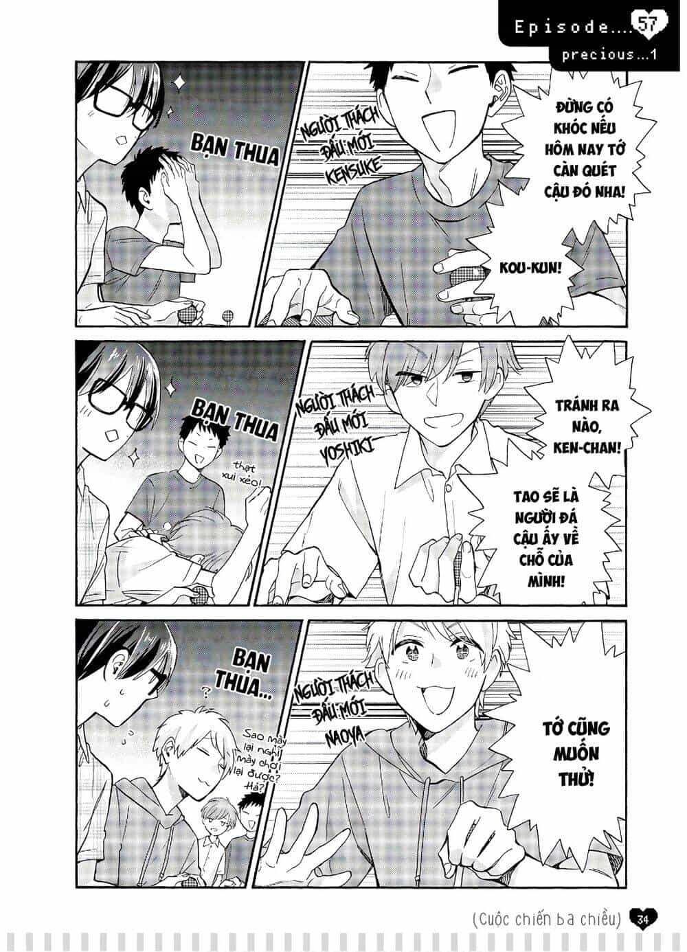 Thật Khó Để Yêu 1 Otaku - Chương 57 - ảnh 2