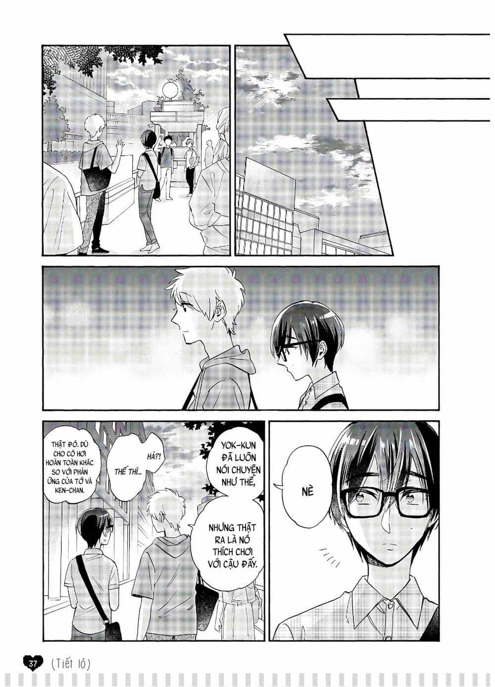 Thật Khó Để Yêu 1 Otaku - Chương 57 - ảnh 5