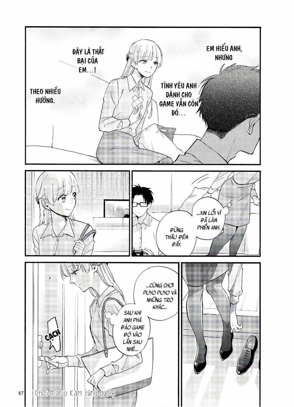 Thật Khó Để Yêu 1 Otaku - Chương 59 - ảnh 10