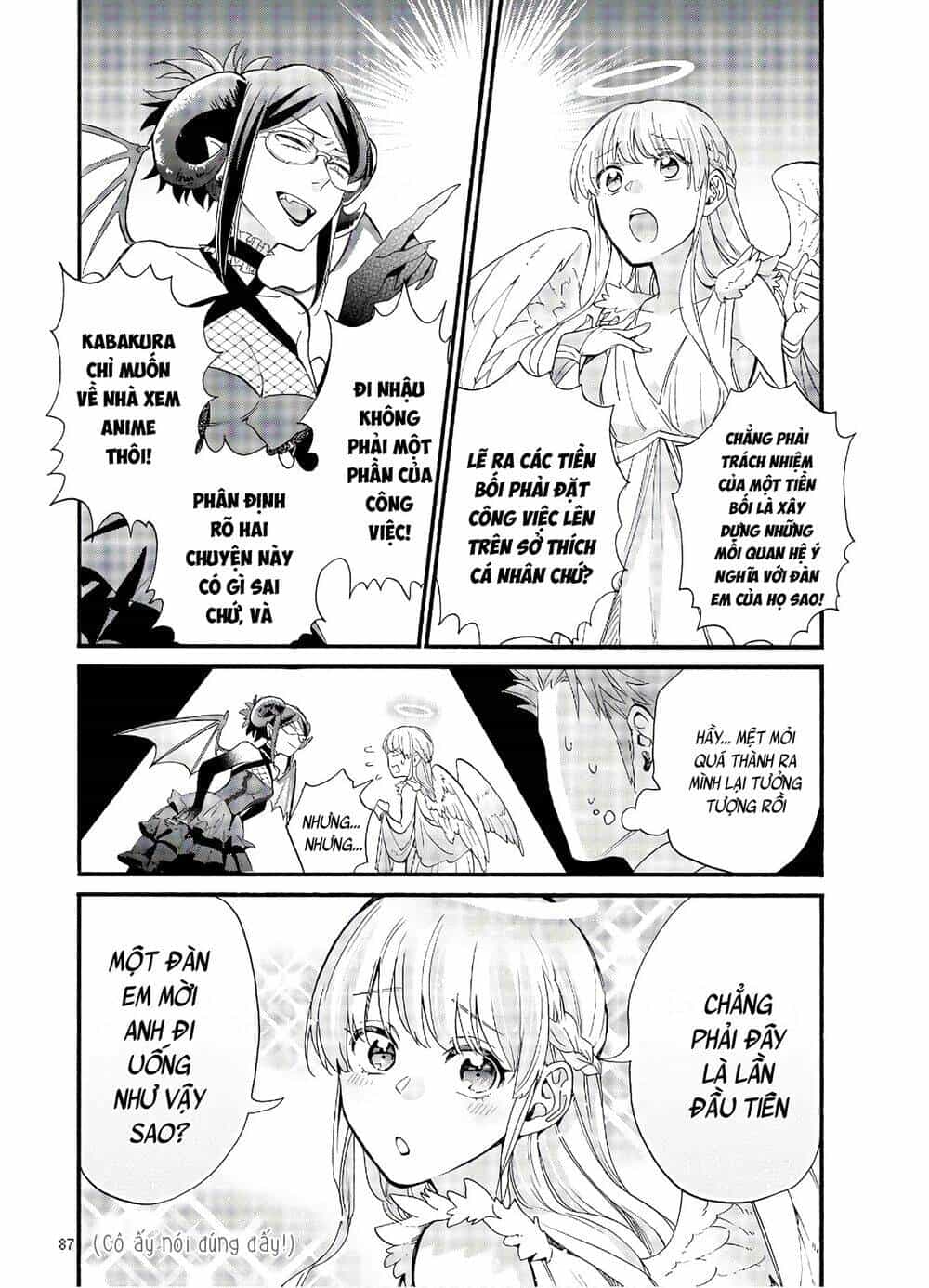 Thật Khó Để Yêu 1 Otaku - Chương 60 - ảnh 6