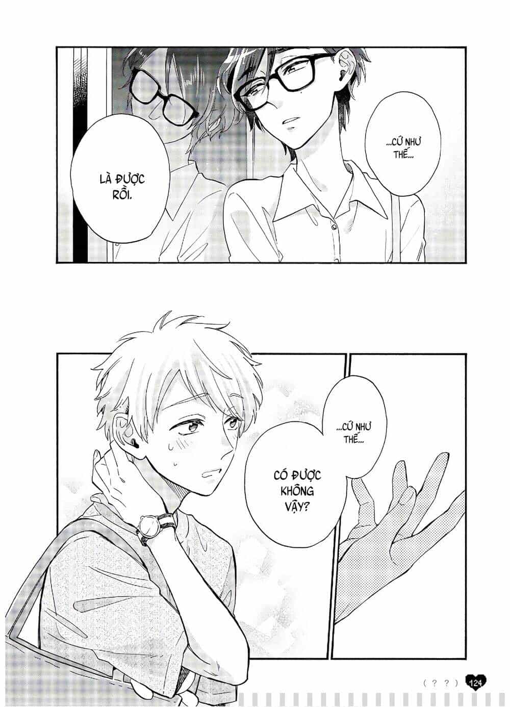 Thật Khó Để Yêu 1 Otaku - Chương 61.5 - ảnh 18