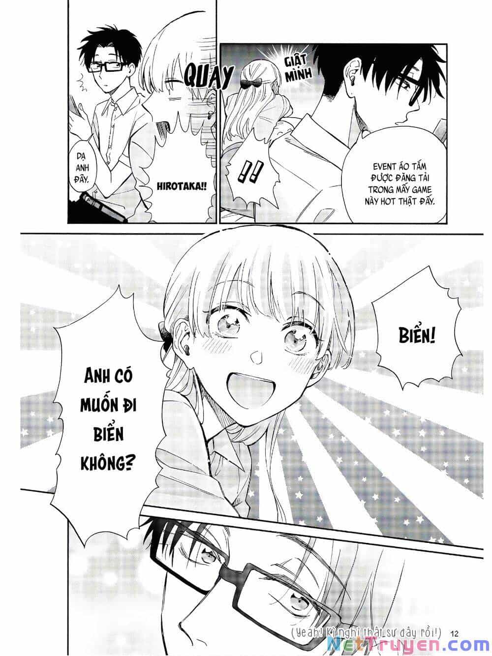 Thật Khó Để Yêu 1 Otaku - Chương 63 - ảnh 5