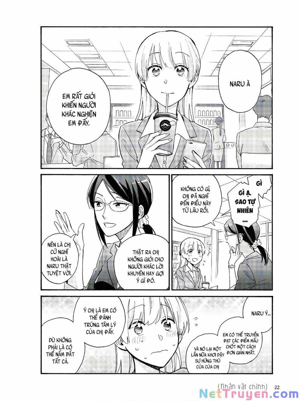 Thật Khó Để Yêu 1 Otaku - Chương 64 - ảnh 3