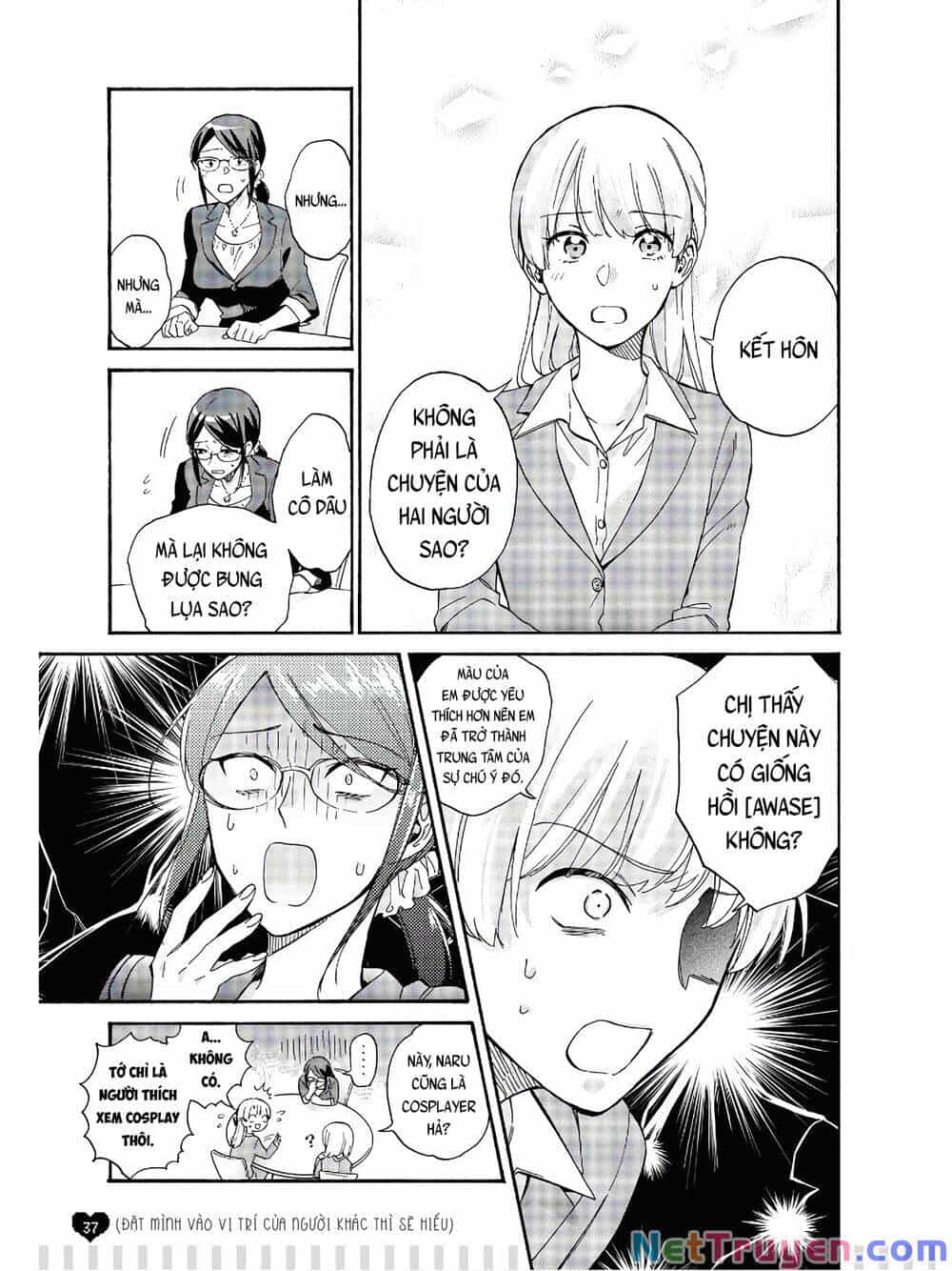 Thật Khó Để Yêu 1 Otaku - Chương 65 - ảnh 7