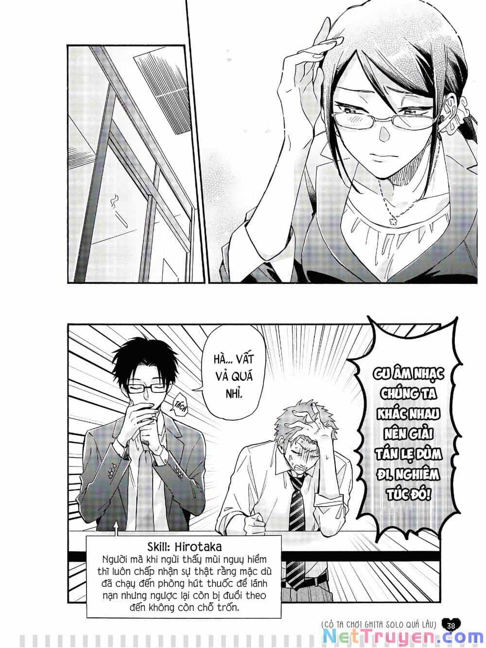 Thật Khó Để Yêu 1 Otaku - Chương 65 - ảnh 8