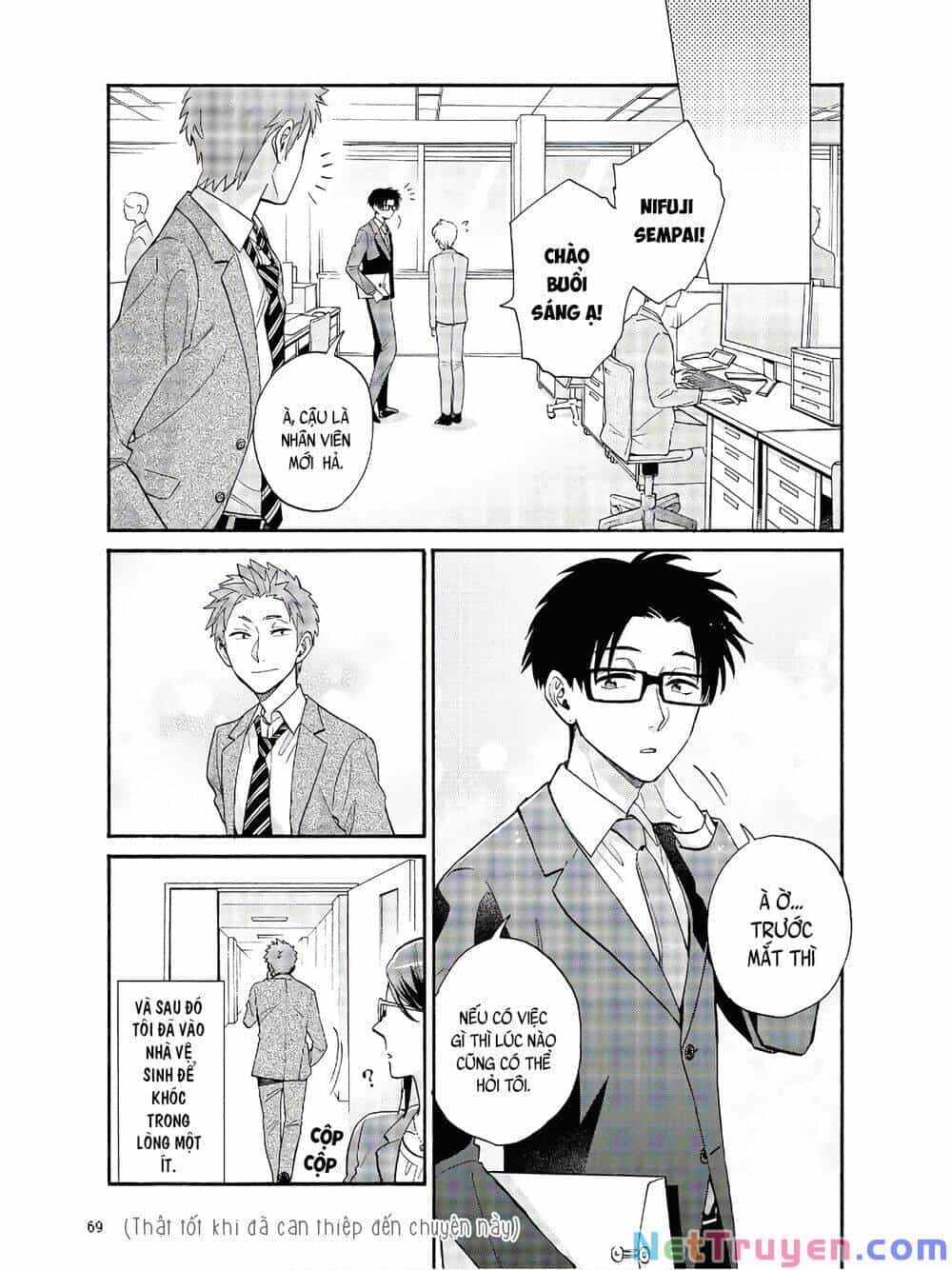 Thật Khó Để Yêu 1 Otaku - Chương 67 - ảnh 12