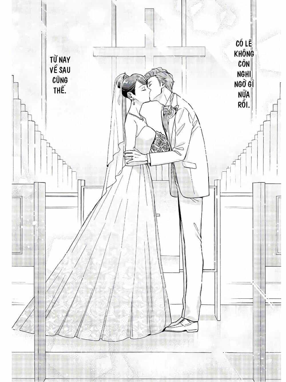 Thật Khó Để Yêu 1 Otaku - Chương 69.5 - ảnh 10