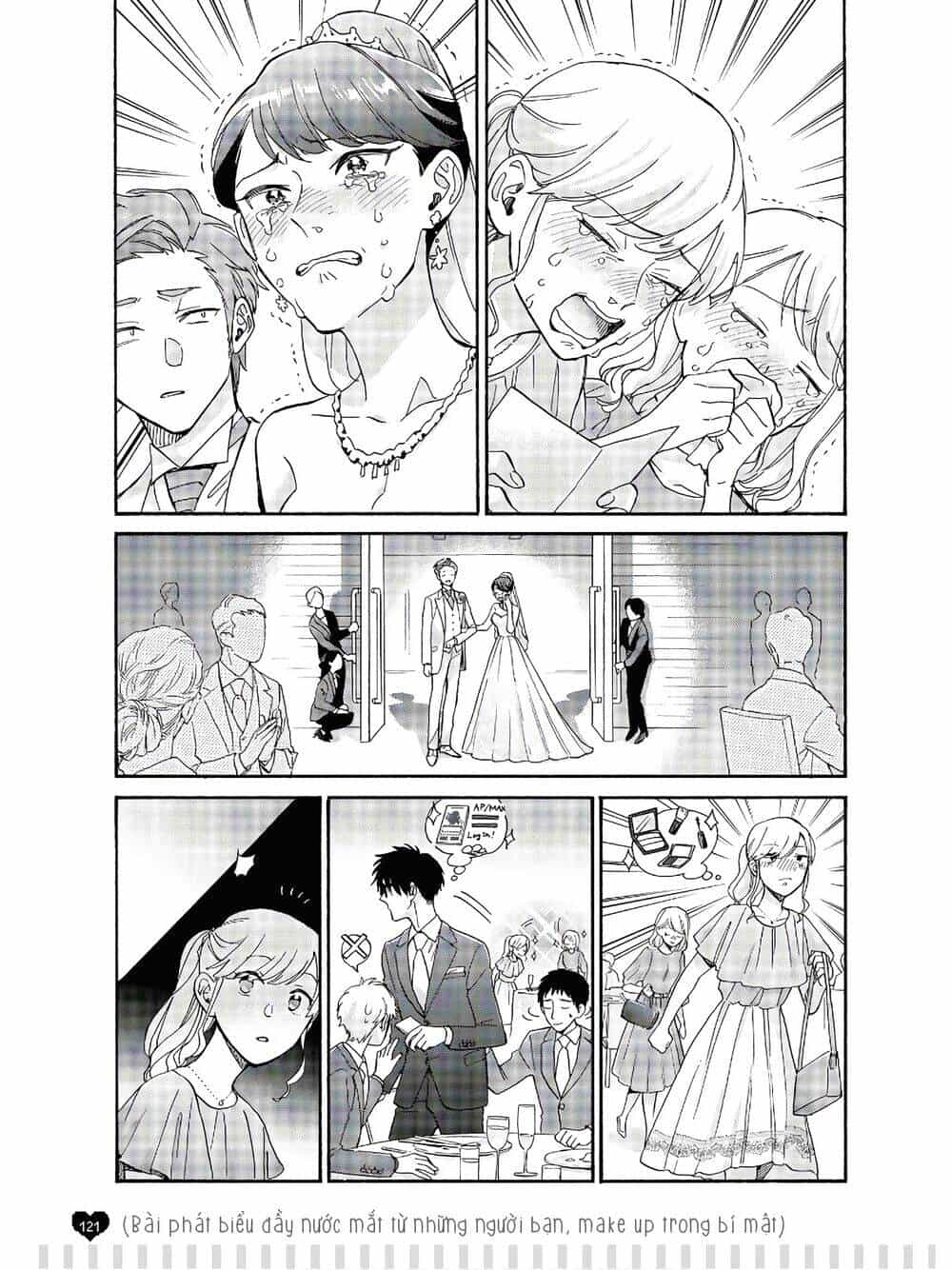 Thật Khó Để Yêu 1 Otaku - Chương 69.5 - ảnh 12