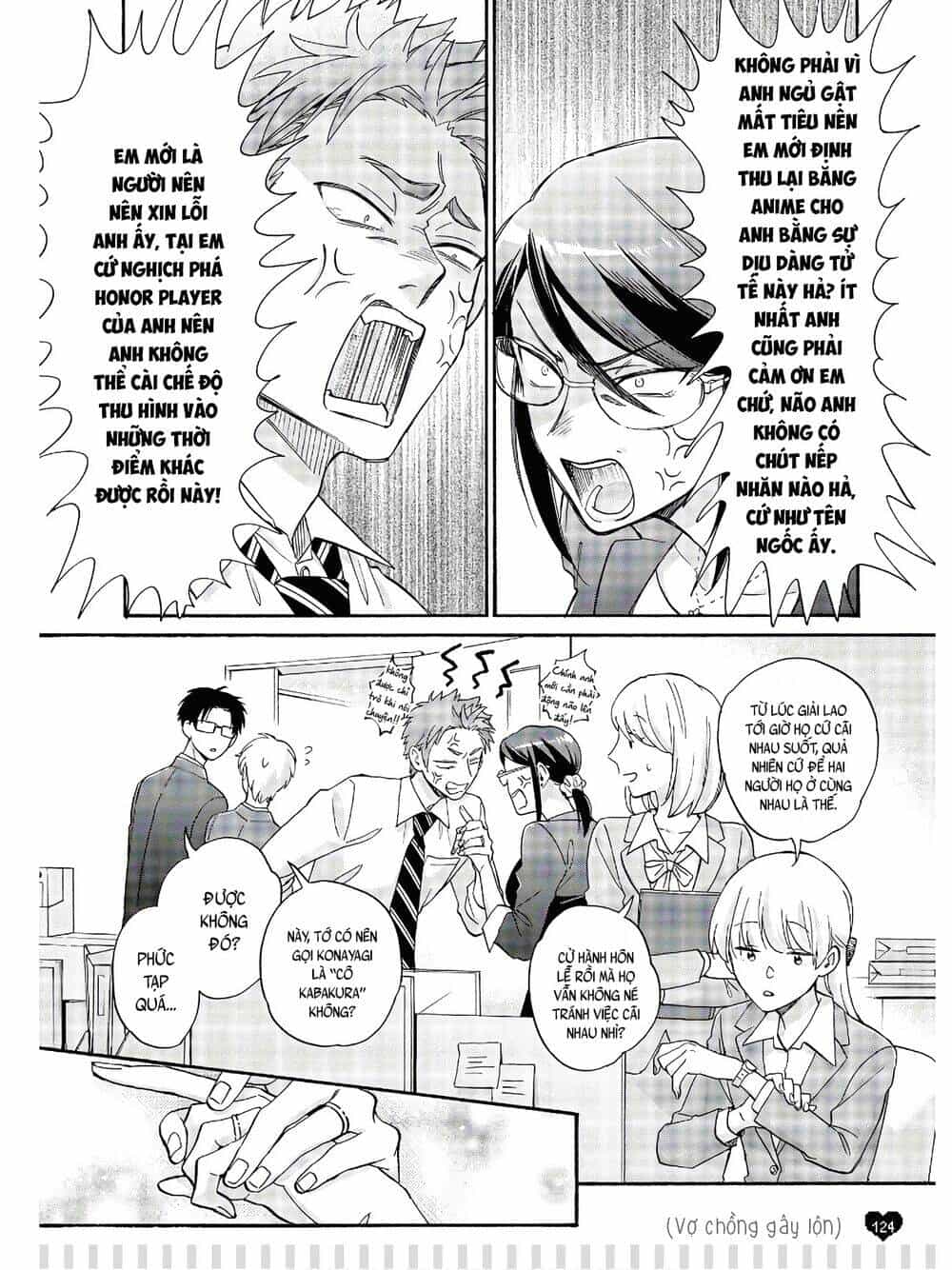 Thật Khó Để Yêu 1 Otaku - Chương 69.5 - ảnh 15