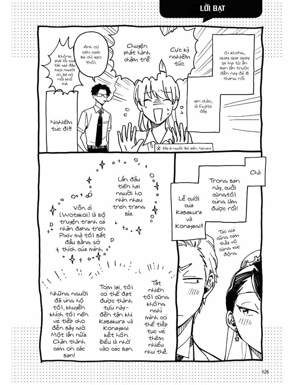 Thật Khó Để Yêu 1 Otaku - Chương 69.5 - ảnh 17