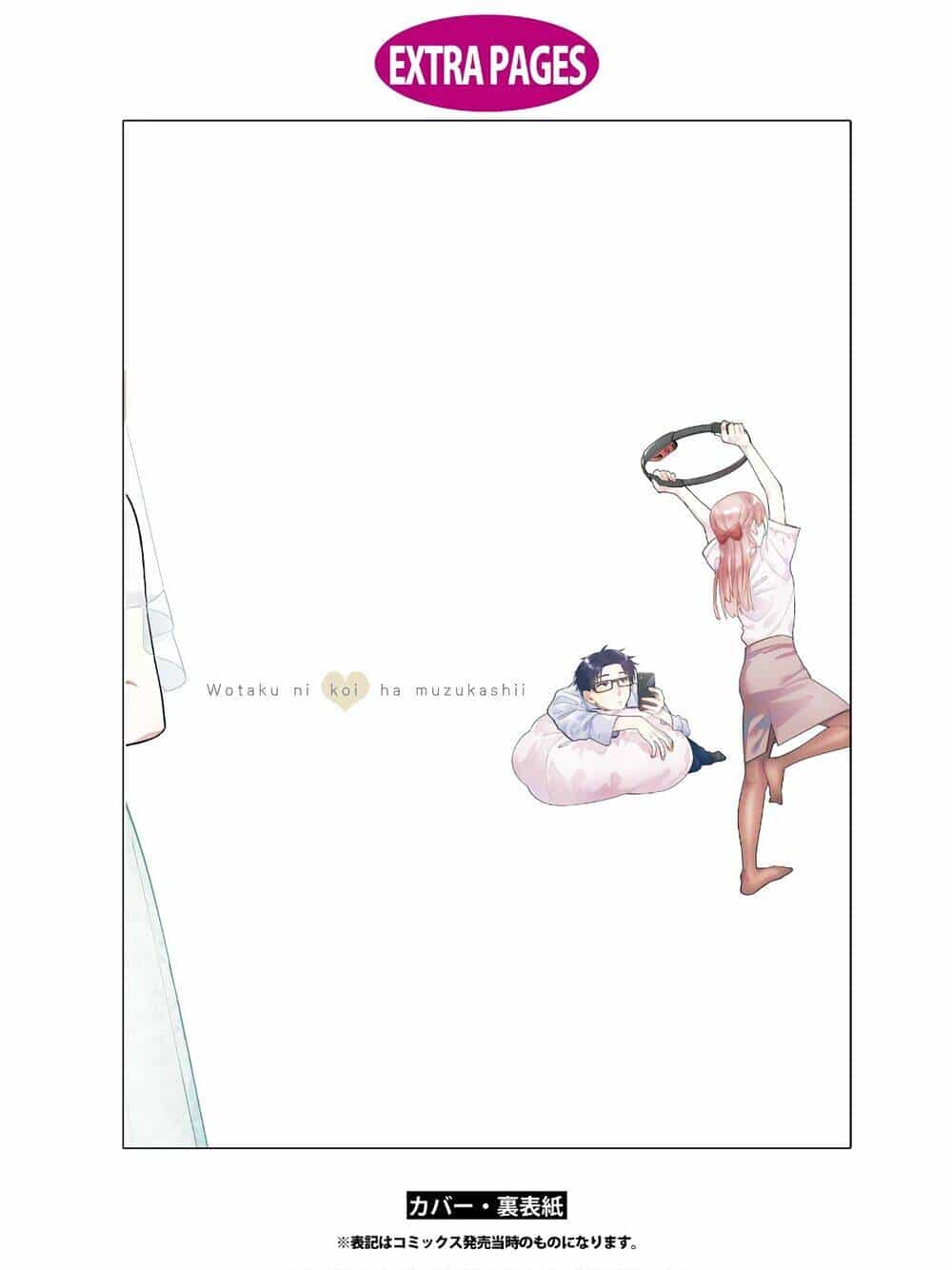 Thật Khó Để Yêu 1 Otaku - Chương 69.5 - ảnh 22