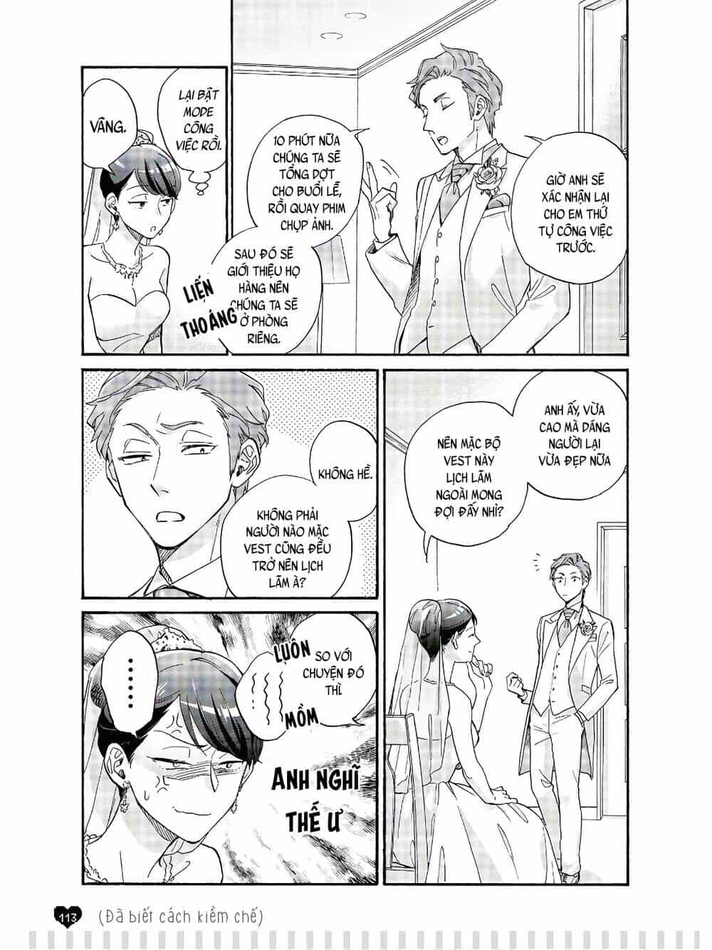 Thật Khó Để Yêu 1 Otaku - Chương 69.5 - ảnh 5