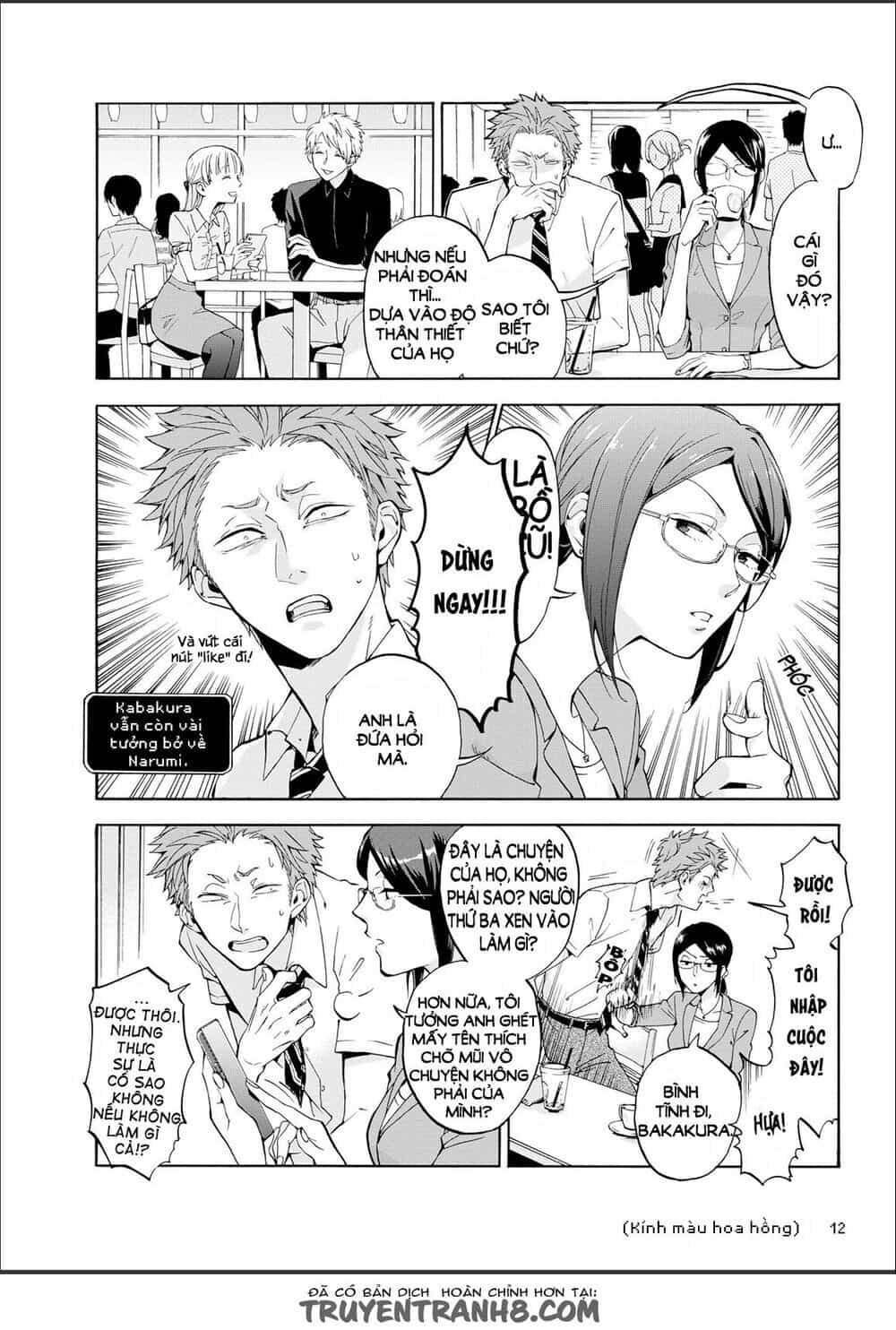 Thật Khó Để Yêu 1 Otaku - Chương 7 - ảnh 4
