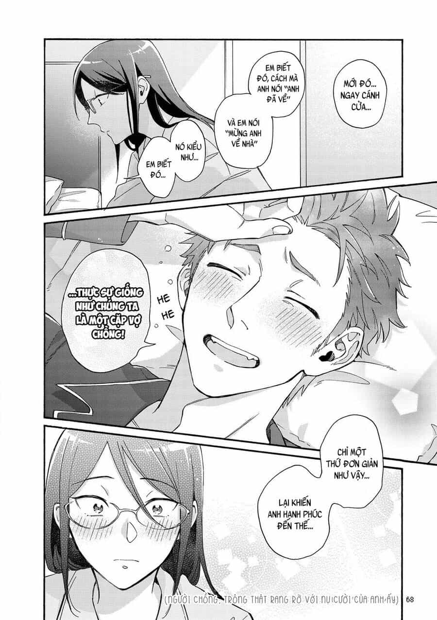 Thật Khó Để Yêu 1 Otaku - Chương 75 - ảnh 11