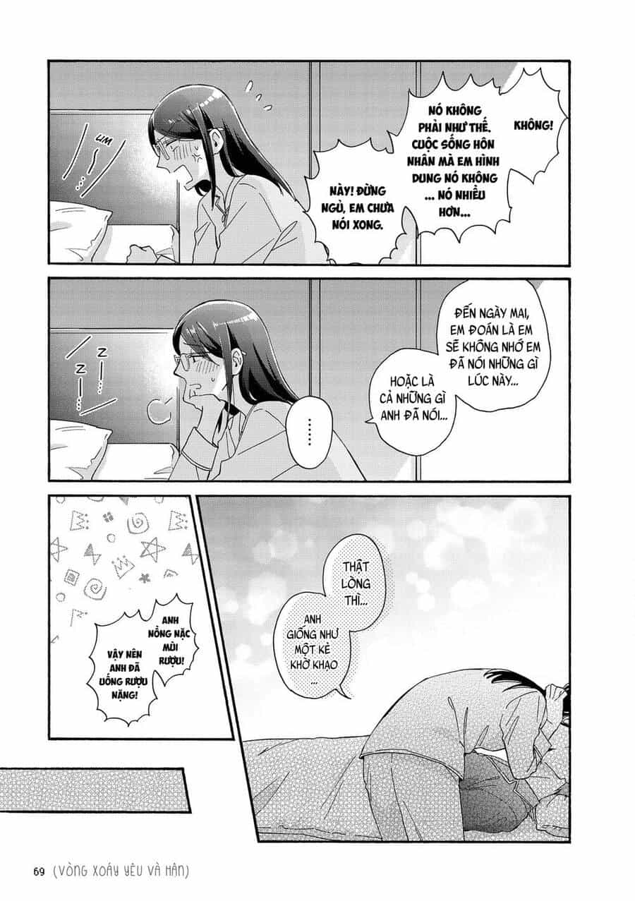 Thật Khó Để Yêu 1 Otaku - Chương 75 - ảnh 12