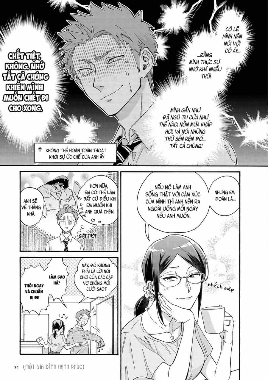 Thật Khó Để Yêu 1 Otaku - Chương 75 - ảnh 14