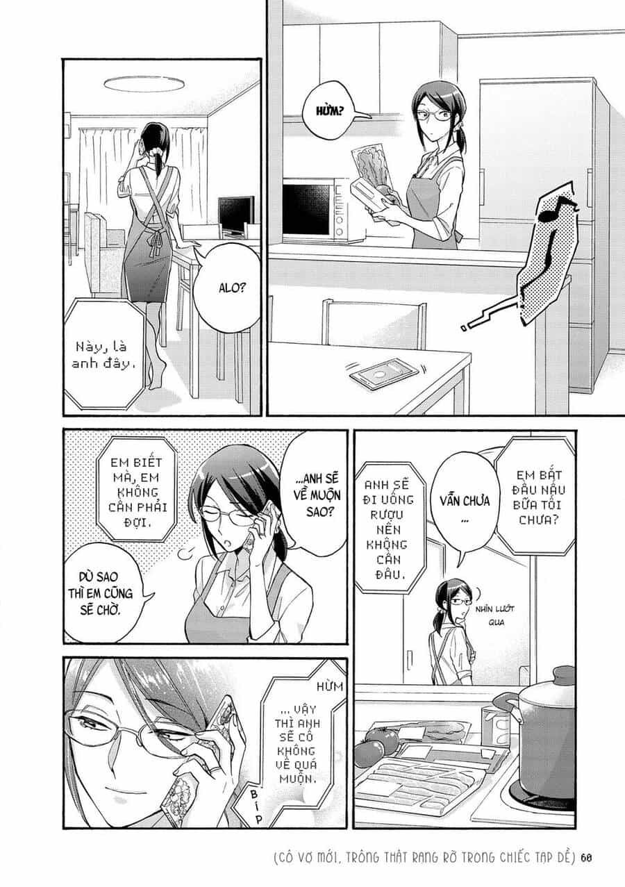 Thật Khó Để Yêu 1 Otaku - Chương 75 - ảnh 3