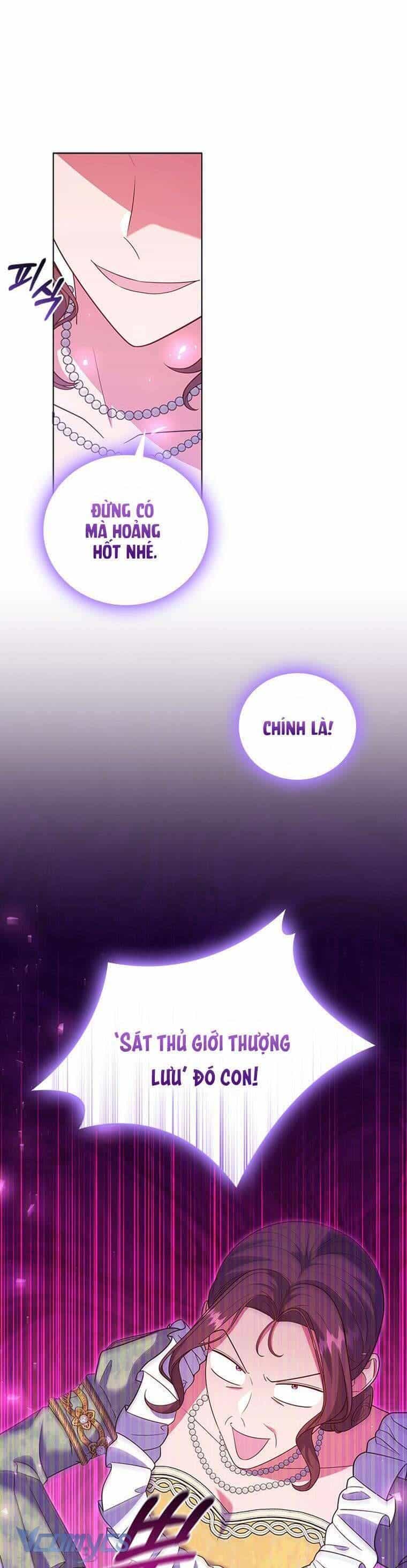 Thật Khổ Sở Khi Người Bạn Thời Thơ Ấu Là Đại Pháp Sư - Chương 15 - ảnh 13