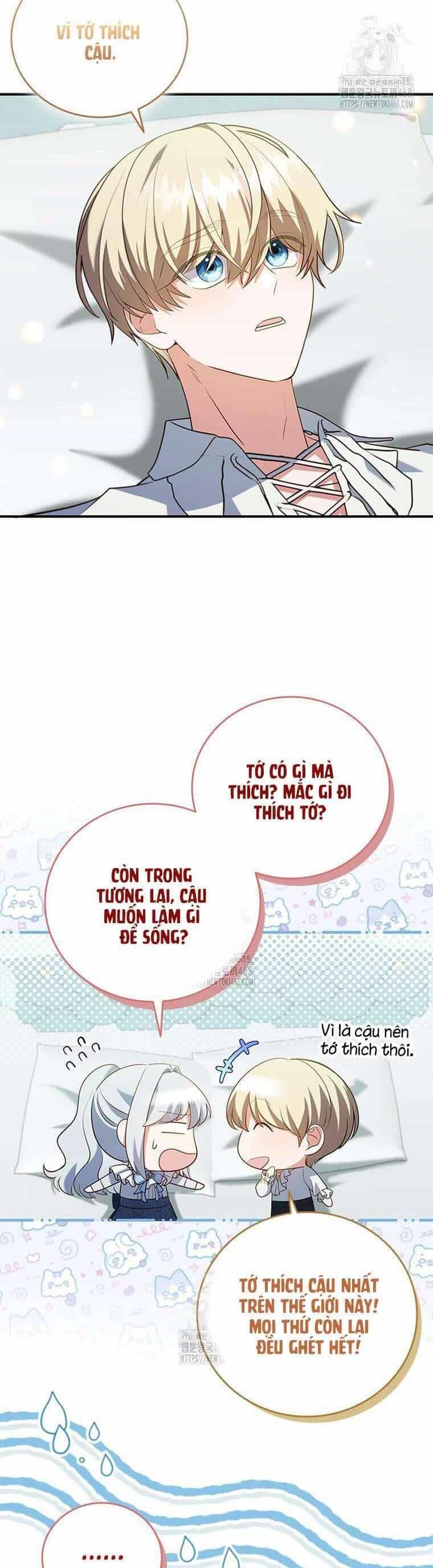Thật Khổ Sở Khi Người Bạn Thời Thơ Ấu Là Đại Pháp Sư - Chương 32 - ảnh 3