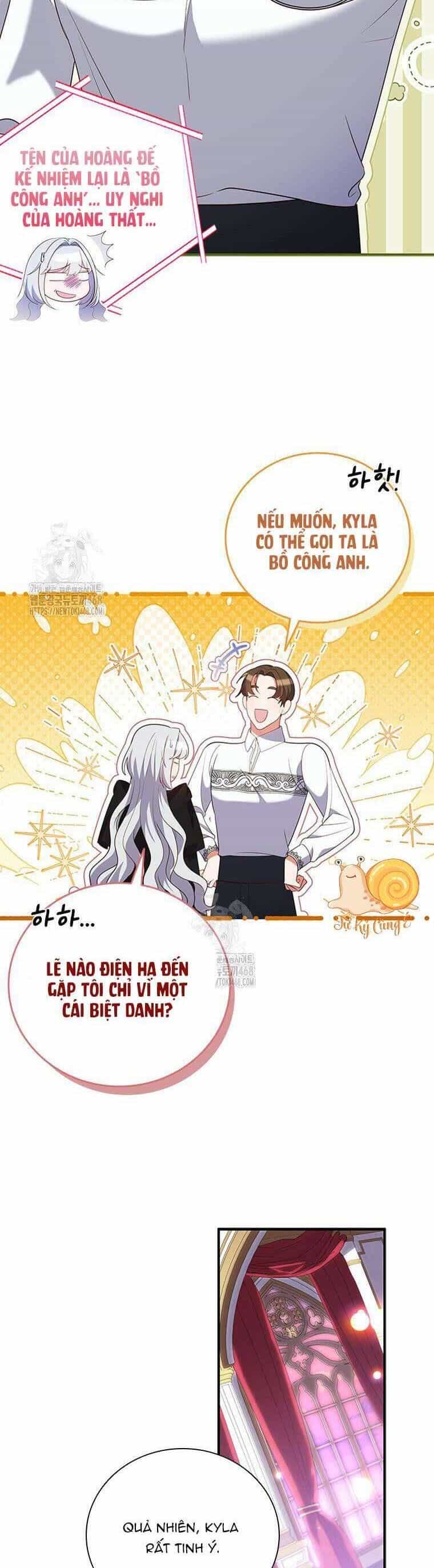 Thật Khổ Sở Khi Người Bạn Thời Thơ Ấu Là Đại Pháp Sư - Chương 34 - ảnh 11