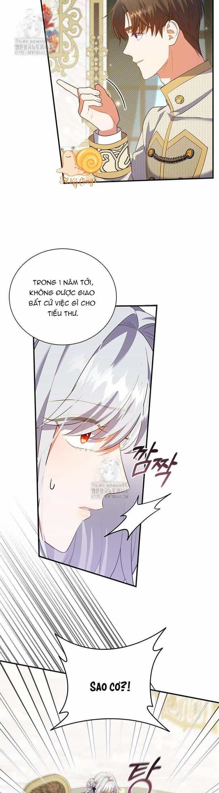 Thật Khổ Sở Khi Người Bạn Thời Thơ Ấu Là Đại Pháp Sư - Chương 41 - ảnh 15