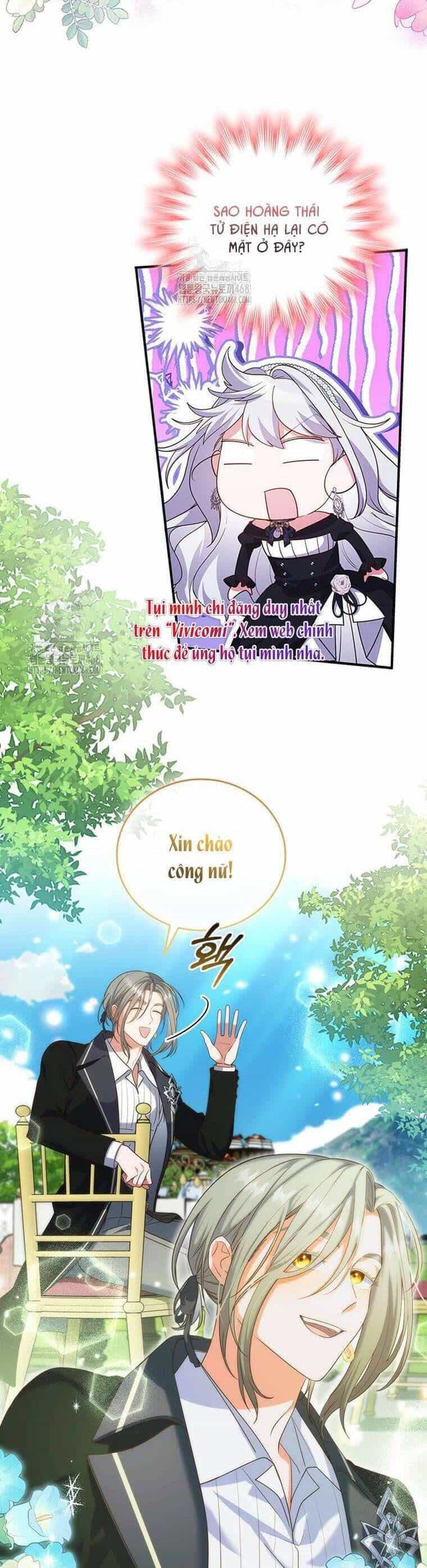 Thật Khổ Sở Khi Người Bạn Thời Thơ Ấu Là Đại Pháp Sư - Chương 45 - ảnh 32