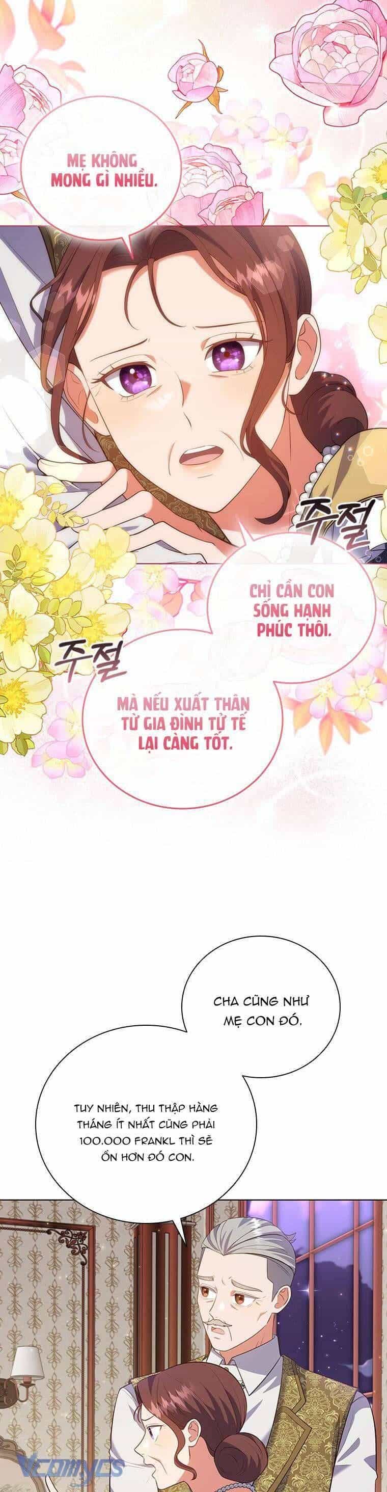 Thật Khổ Sở Khi Người Bạn Thời Thơ Ấu Là Đại Pháp Sư - Chương 6 - ảnh 24