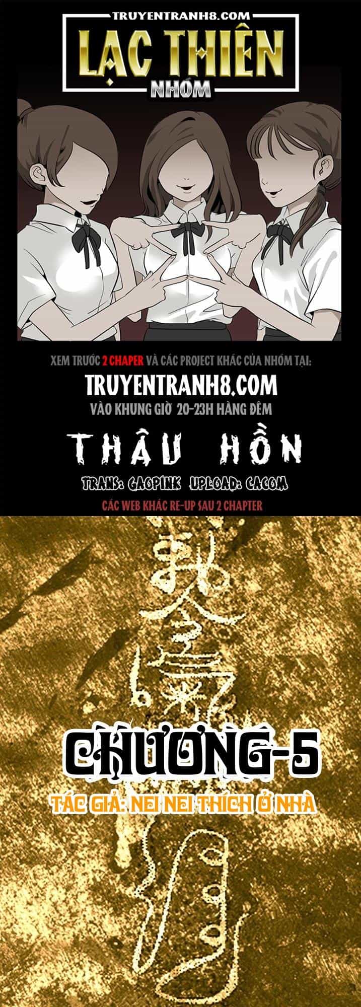 Thâu Hồn - Chương 26 - ảnh 1