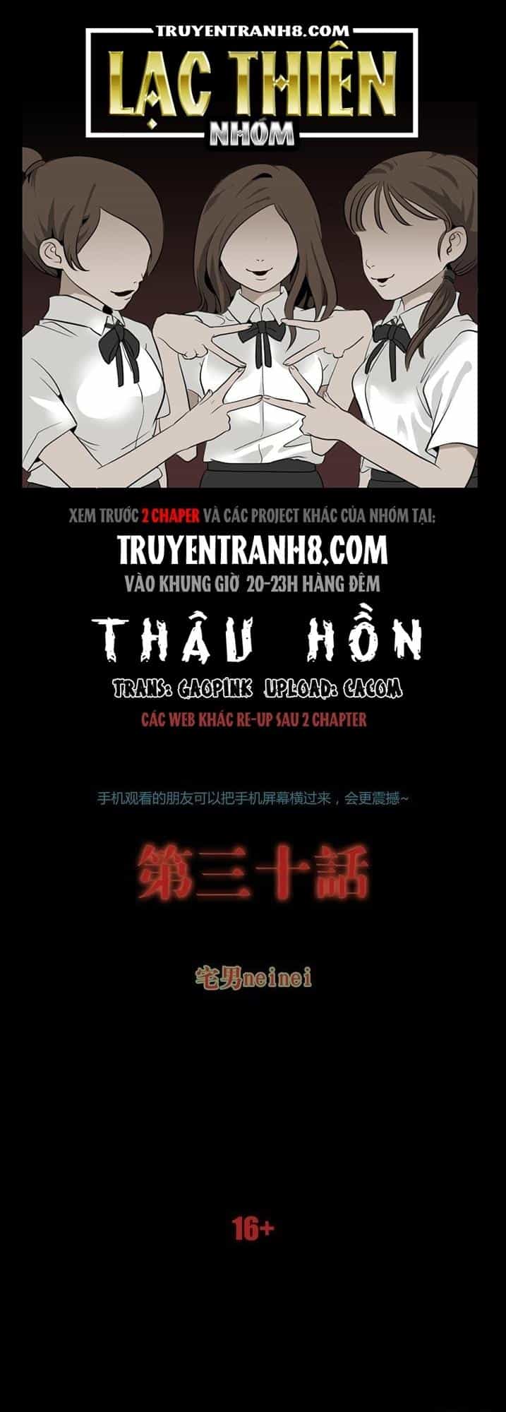 Thâu Hồn - Chương 64 - ảnh 1