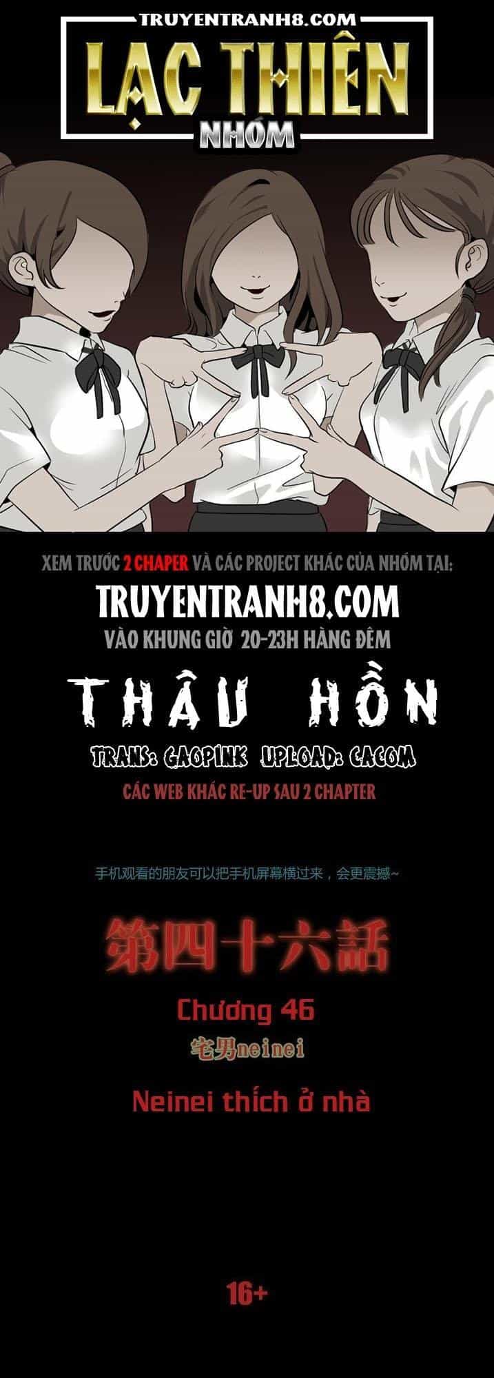 Thâu Hồn - Chương 80 - ảnh 1