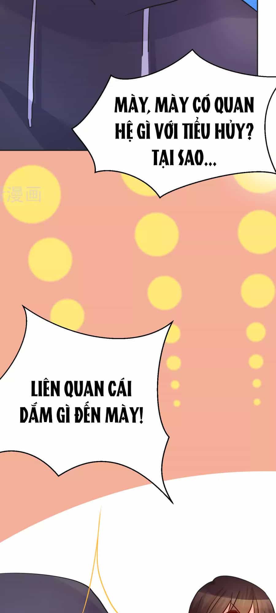 Thâu Tâm Du Hí - Chương 13 - ảnh 42