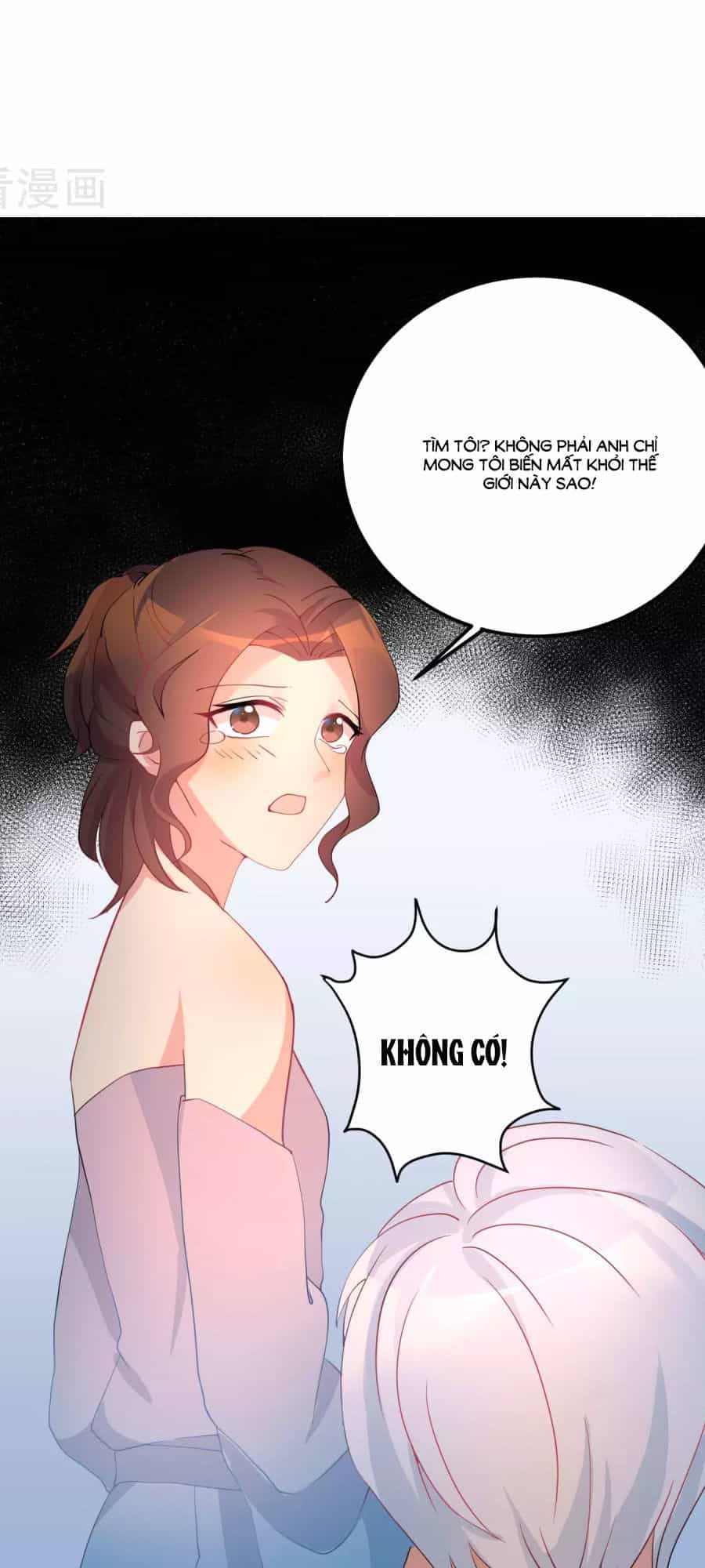 Thâu Tâm Du Hí - Chương 7 - ảnh 9