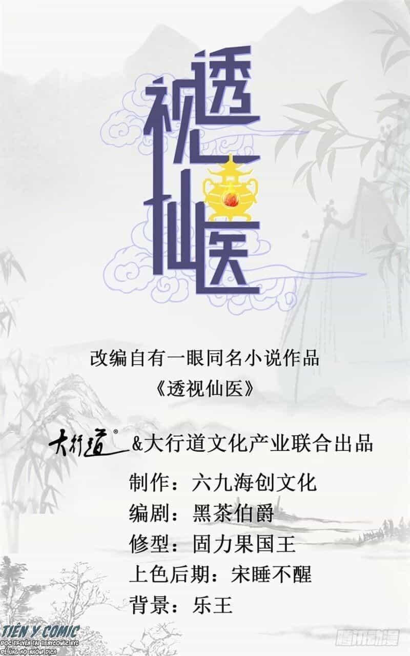 Thấu Thị Tiên Y - Chương 111 - ảnh 2