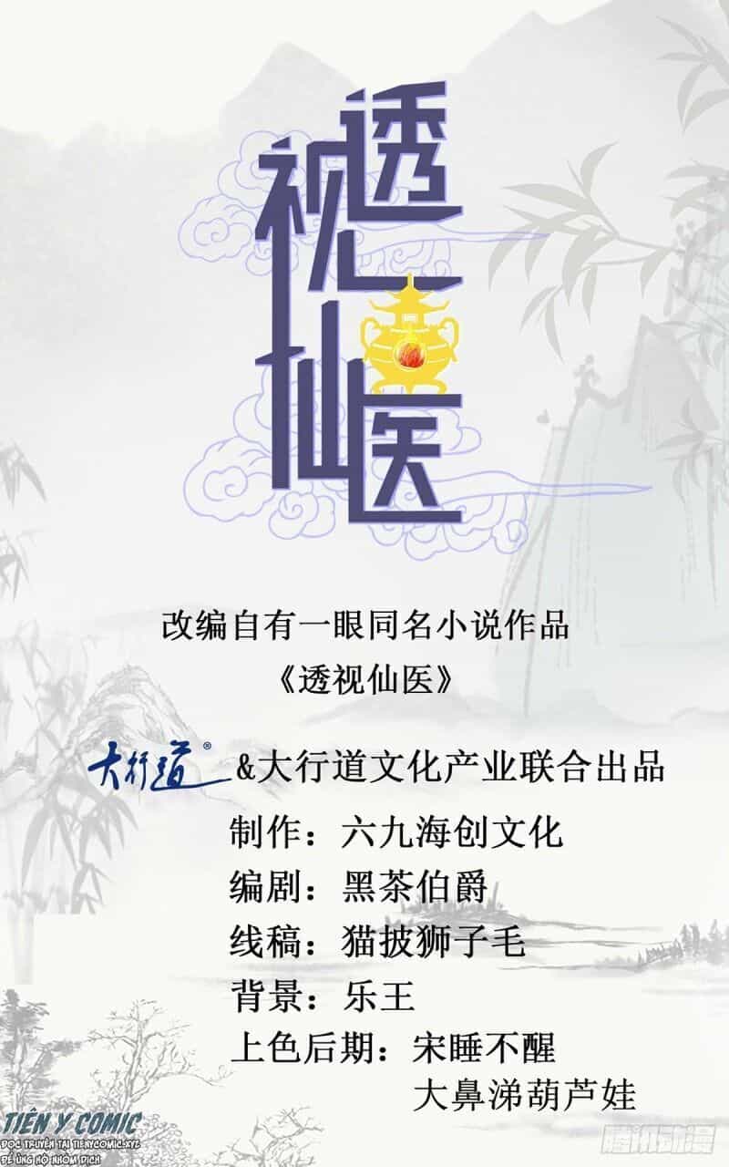 Thấu Thị Tiên Y - Chương 123 - ảnh 2