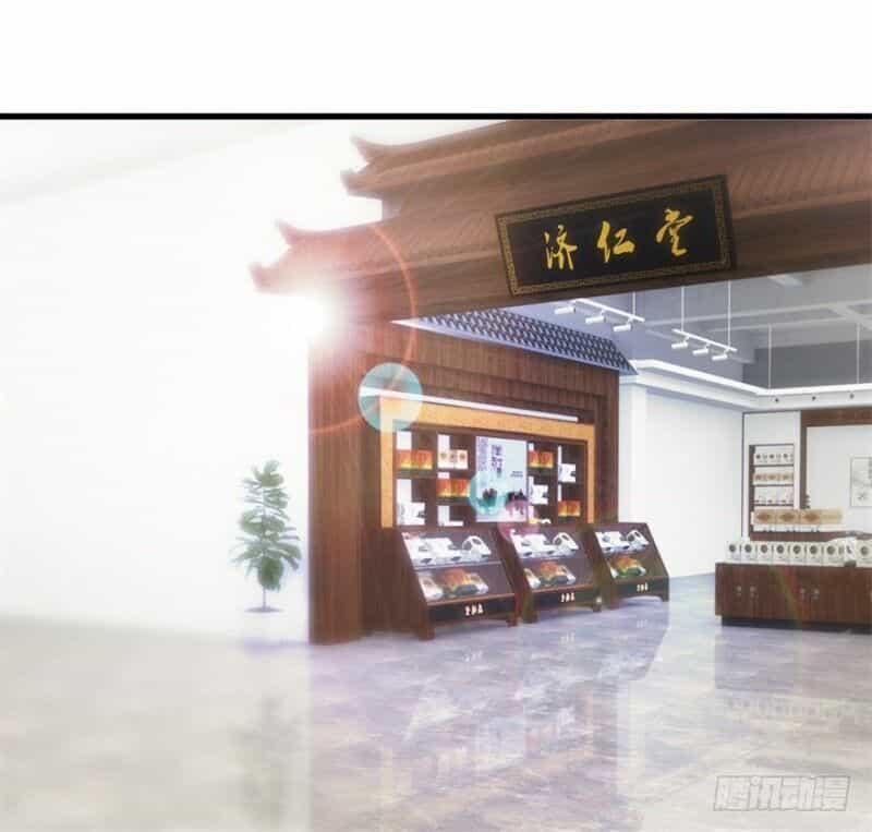 Thấu Thị Tiên Y - Chương 39 - ảnh 18