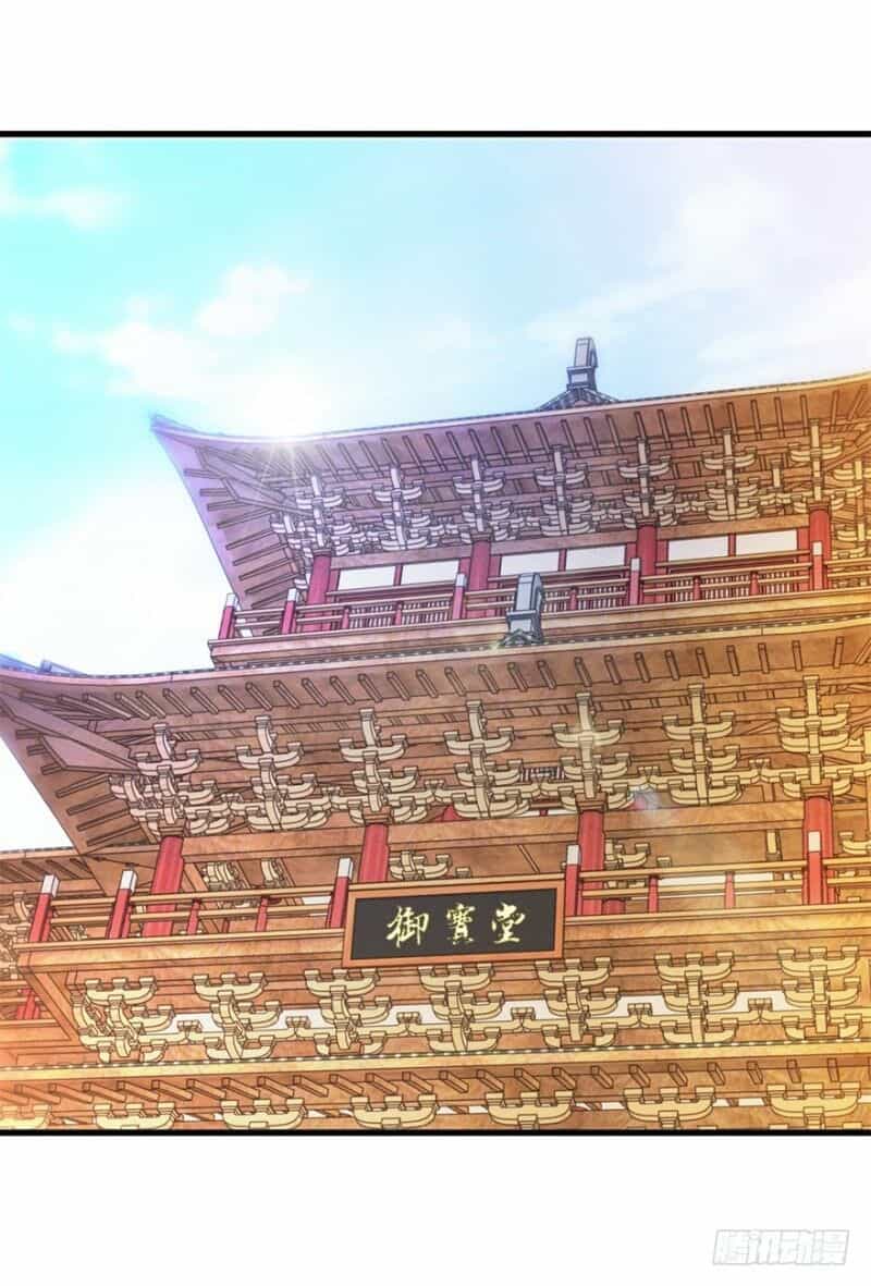 Thấu Thị Tiên Y - Chương 43 - ảnh 12