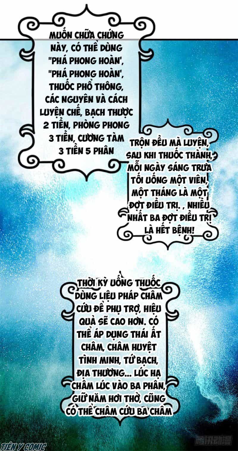 Thấu Thị Tiên Y - Chương 77 - ảnh 12