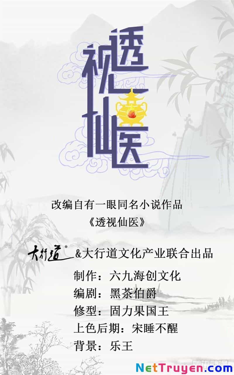 Thấu Thị Tiên Y - Chương 94 - ảnh 2