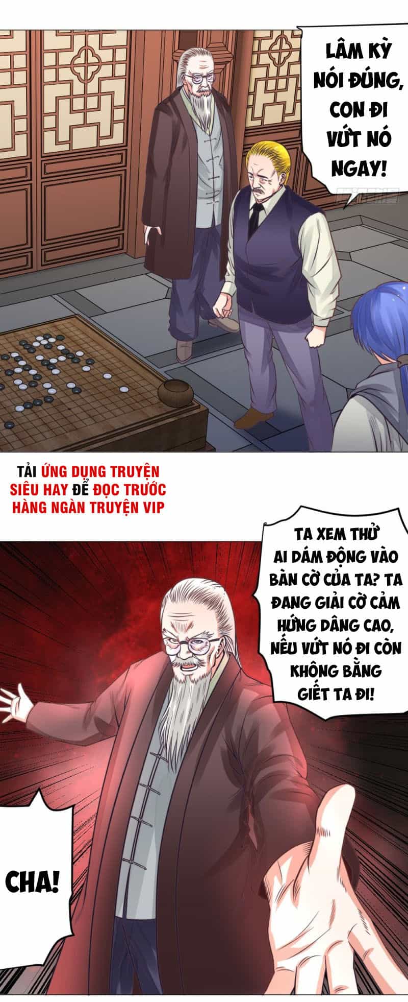 Thấu Thị Y Thánh - Chương 22 - ảnh 25
