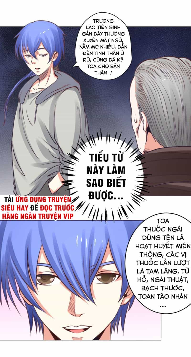 Thấu Thị Y Thánh - Chương 23 - ảnh 13
