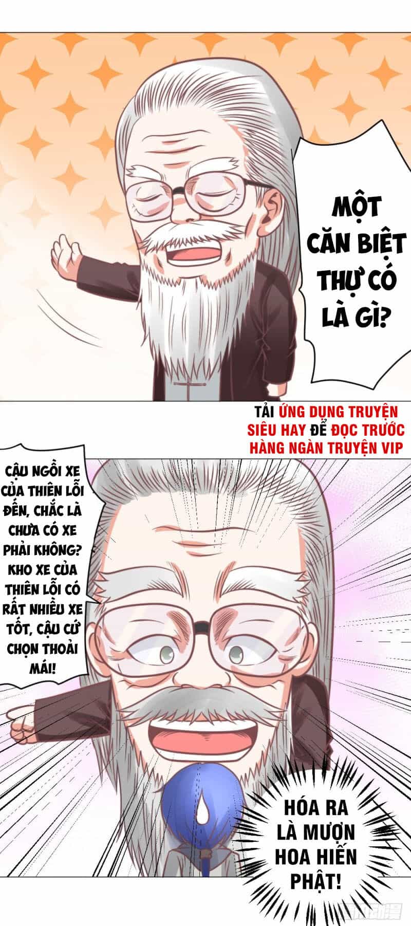 Thấu Thị Y Thánh - Chương 24 - ảnh 26