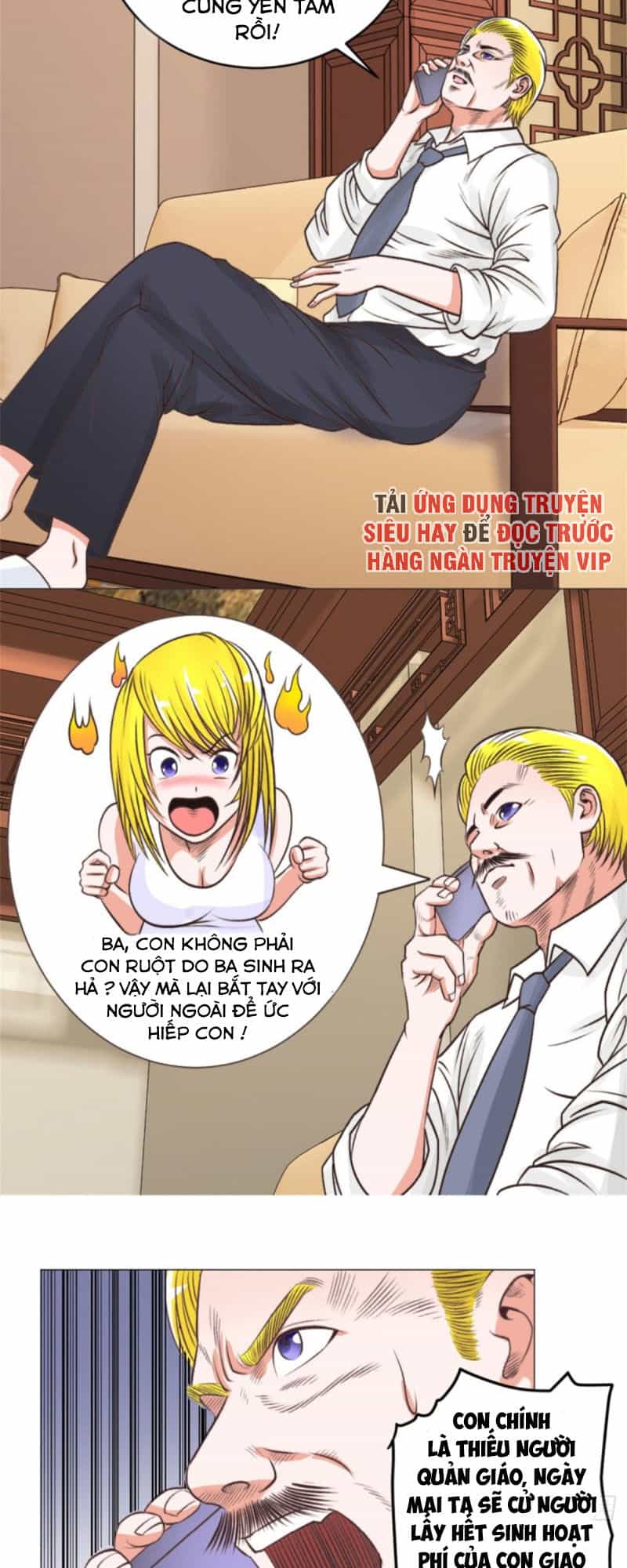 Thấu Thị Y Thánh - Chương 44 - ảnh 15