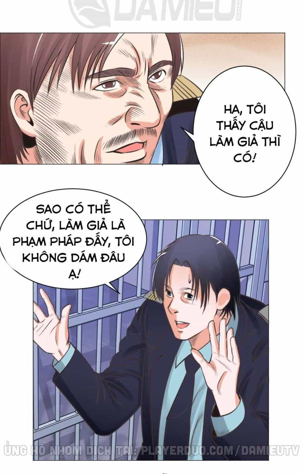 Thấu Thị Y Thánh - Chương 51 - ảnh 19
